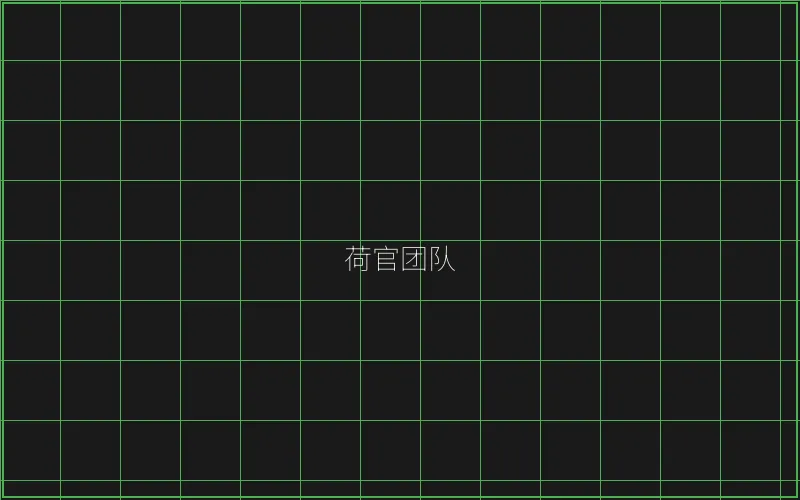 荷官团队专业培训 - 瓦力棋牌