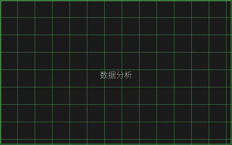 斗地主数据分析趋势 - 瓦力棋牌